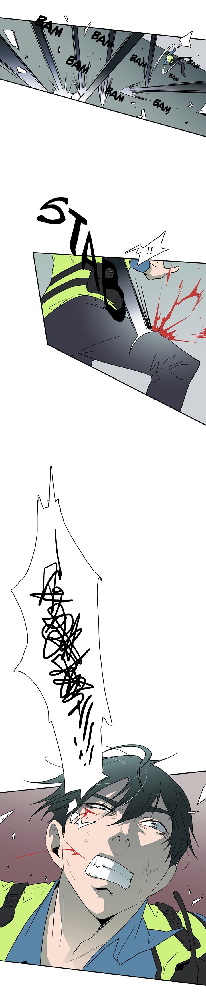 Dear DOO, Chapter 7 image 17